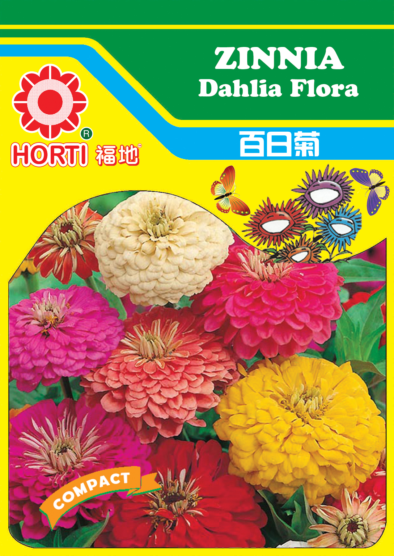 zinnia dahlia flora | horti flora - singapore seeds supplier