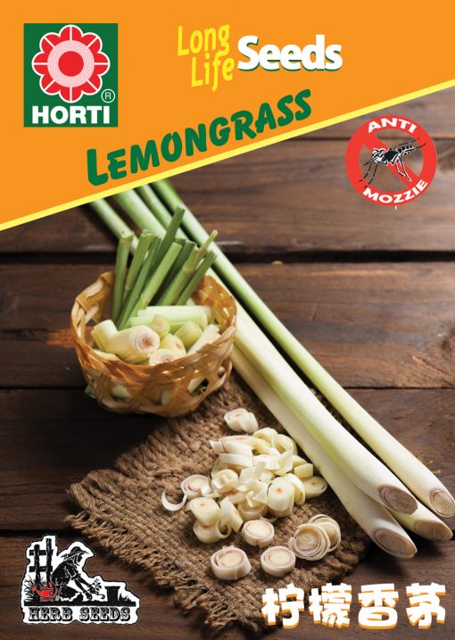Lemongrass-柠檬香茅草-Front